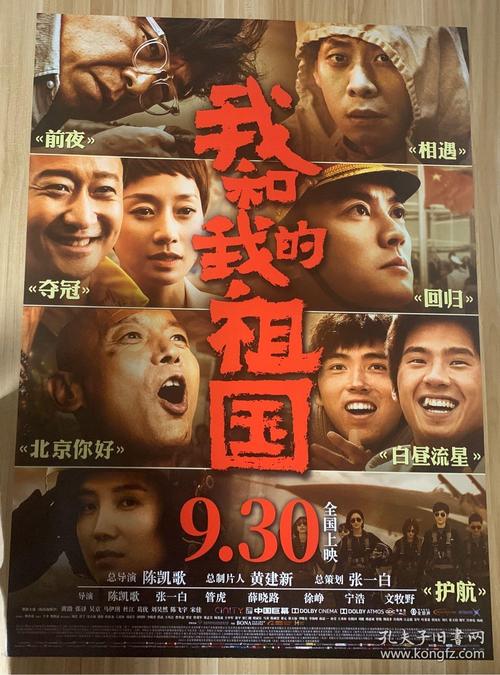 不动产登记证明作废公告